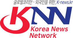 케이뉴스네트워크(Korea News Network)